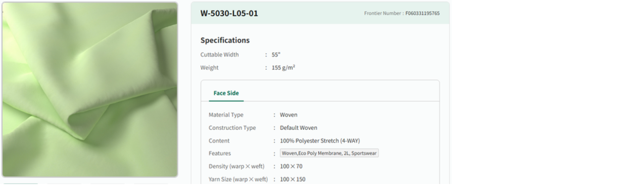 Digital fabric database demo: specifications, composition, and performance data at a glance Frontier.cool digital fabric database interface showing detailed specifications for a Hwafune fabric